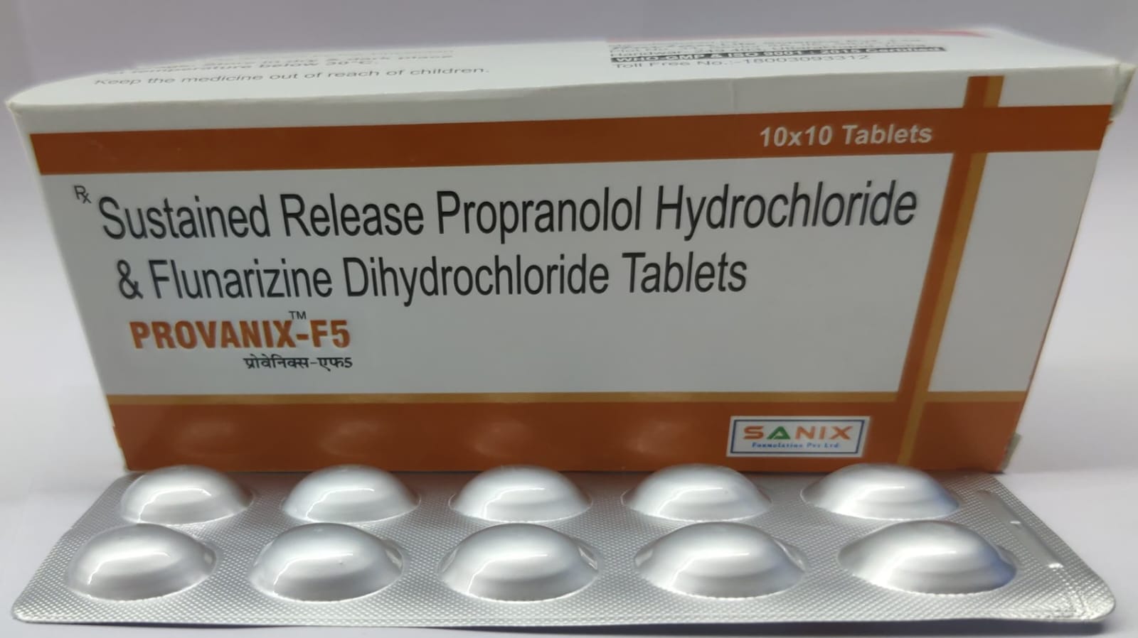 Propranolol Tablets 5mg